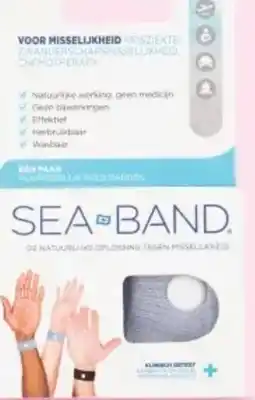 Etos Seaband volwassen grijs aanbieding