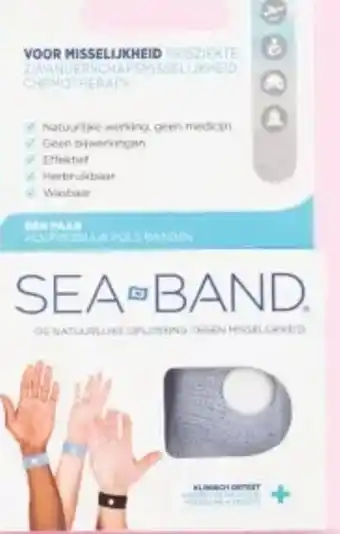 Etos Seaband volwassen grijs aanbieding
