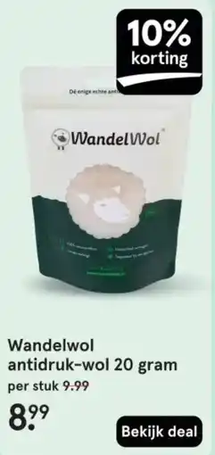 Etos Wandelwol antidruk wol aanbieding