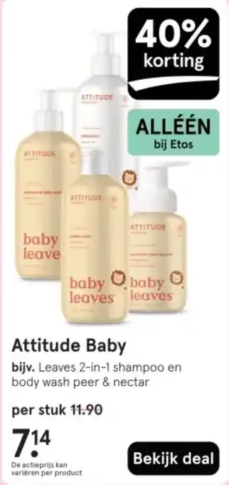 Etos Attitude Baby aanbieding