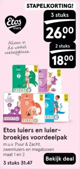 Etos Etos luiers en luier broekjes voordeelpak aanbieding