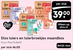 Etos Etos luiers en luierbroekjes maandbox aanbieding