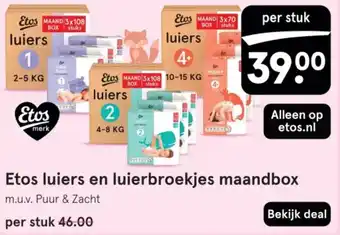 Etos Etos luiers en luierbroekjes maandbox aanbieding