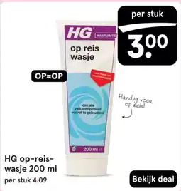 Etos HG op reis wasje aanbieding