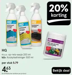 Etos HG aanbieding