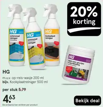 Etos HG aanbieding