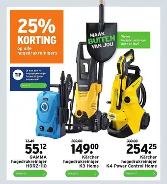 GAMMA Gamma Hogedrukreiniger HDR2-110, Kärcher Hogedrukreiniger K3 Home Of Kärcher Hogedrukreiniger K4 Power Control Home 25% Korti aanbieding