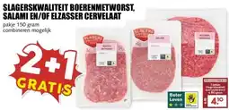 MCD Supermarkt SLAGERSKWALITEIT BOERENMETWORST, SALAMI EN/OF ELZASSER CERVELAAT aanbieding