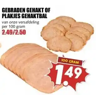 MCD Supermarkt GEBRADEN GEHAKT OF PLAKJES GEHAKTBAL aanbieding