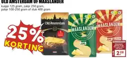 MCD Supermarkt OLD AMSTERDAM OF MAASLANDER aanbieding
