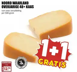 MCD Supermarkt NOORD WAARLAND OVERJARIGE 48+ KAAS aanbieding