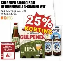 MCD Supermarkt GULPENER BIOLOGISCH OF KORENWOLF 4-GRANEN WIT aanbieding