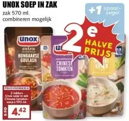 MCD Supermarkt UNOX SOEP IN ZAK aanbieding