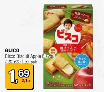 Amazing Oriëntal GLICO aanbieding
