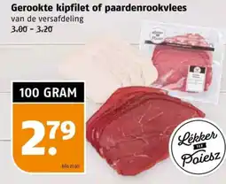Poiesz Gerookte kipfilet of paardenrookvlees aanbieding