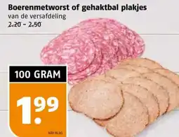Poiesz Boerenmetworst of gehaktbal plakjes aanbieding