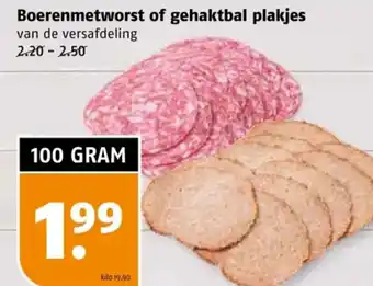 Poiesz Boerenmetworst of gehaktbal plakjes aanbieding