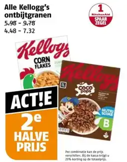 Poiesz Alle Kellogg's ontbijtgranen aanbieding