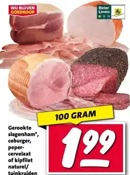 Nettorama Gerookte slagersham, coburger, peper- cervelaat of kipfilet naturel/ tuinkruiden aanbieding