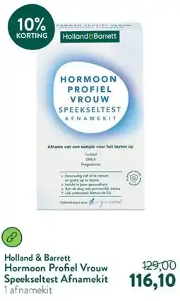 Holland & Barrett Hormoon Profiel Vrouw Speekseltest Afnamekit aanbieding
