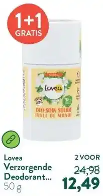 Holland & Barrett Verzorgende Deodorant met Monoï-olie aanbieding