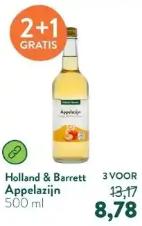 Holland & Barrett Appelazijn aanbieding