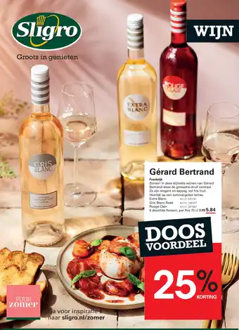 Sligro Gérard Bertrand aanbieding
