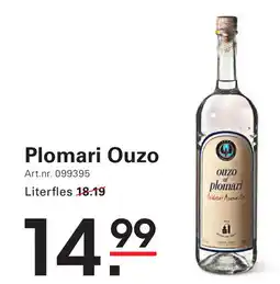Sligro Plomari Ouzo aanbieding