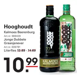 Sligro Hooghoudt aanbieding