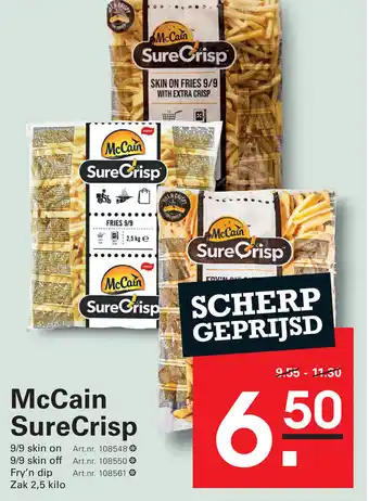 Sligro McCain SureCrisp aanbieding
