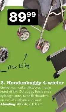 Discus 2. Hondenbuggy 4-wieler aanbieding