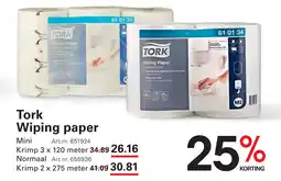 Sligro Tork aanbieding