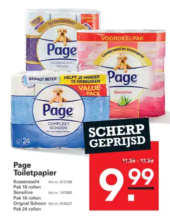 Sligro Page Toiletpapier aanbieding