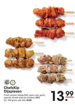 Sligro Chefskip Chefskip Dijspiesen aanbieding