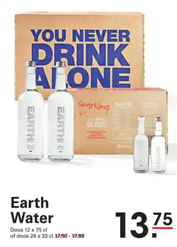 Sligro Earth Water aanbieding
