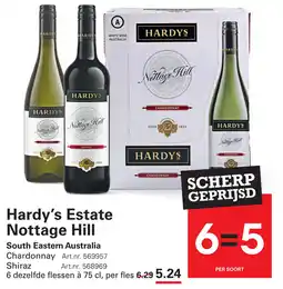 Sligro Hardy's Estate Nottage Hill aanbieding