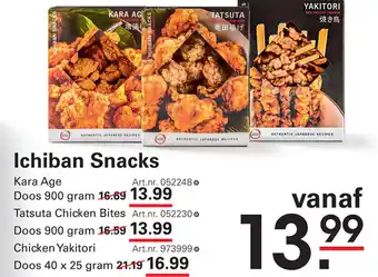 Sligro Ichiban Snacks aanbieding