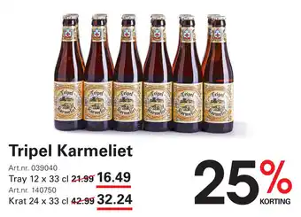 Sligro Tripel Karmeliet aanbieding