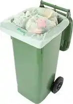 Bol.com BioMat Compostable Waste Bag 240 liter 10 stuks aanbieding