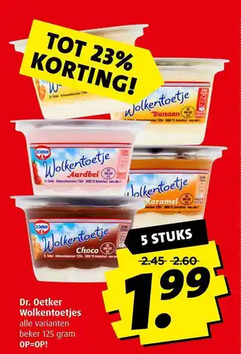 Boni Dr. Oetker Wolkentoetjes Tot 23% Korting 125g aanbieding