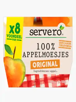 Flink Servero 100% Appelmoesjes Original 8 x 100g aanbieding