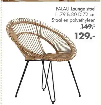 Casa Palau Lounge Stoel aanbieding