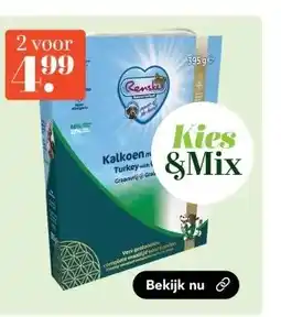 Discus Kies & Mix aanbieding