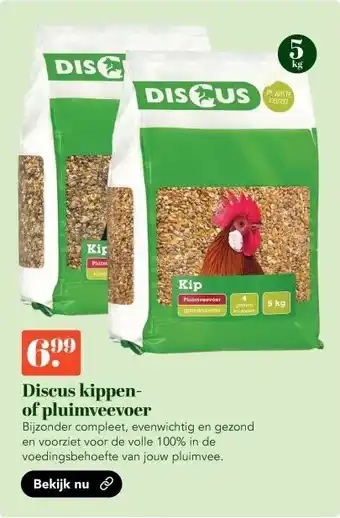 Discus Discus kippen- of pluimveevoer aanbieding