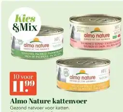 Discus Kies &Mix aanbieding
