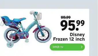 GAMMA Disney Frozen 12 Inch aanbieding