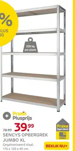 Praxis Sencys opbergrek Jumbo XL aanbieding