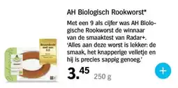 Albert Heijn AH Biologisch Rookworst aanbieding