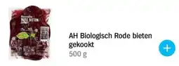 Albert Heijn AH Biologisch Rode bieten gekookt aanbieding