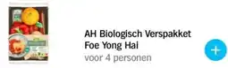 Albert Heijn AH Biologisch Verspakket Foe Yong Hai aanbieding